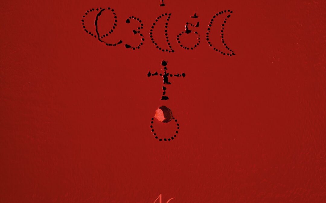 La semana Sanjuanista de Úbeda se podrá seguir de manera online