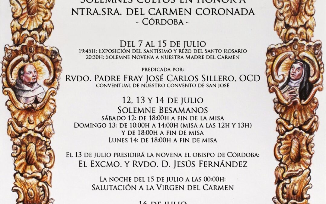 Córdoba celebra los solemnes cultos en honor a Nuestra Señora del Carmen Coronad