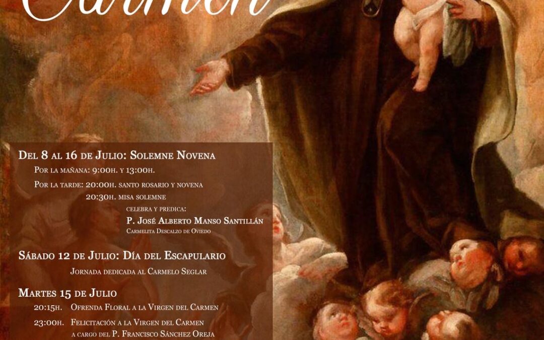 Ávila celebra las fiestas en honor a la Virgen del Carmen en la Basílica de Santa Teresa de Jesús