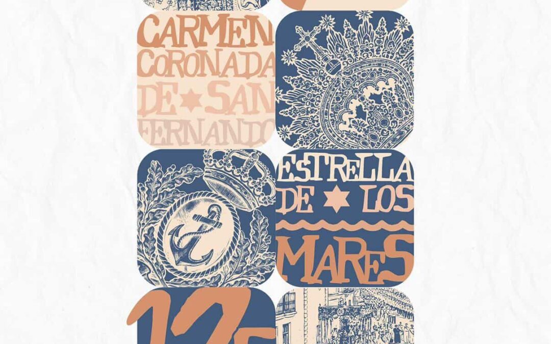 San Fernando celebra el 125 aniversario del nombramiento de la Virgen del Carmen como Patrona de la Armada