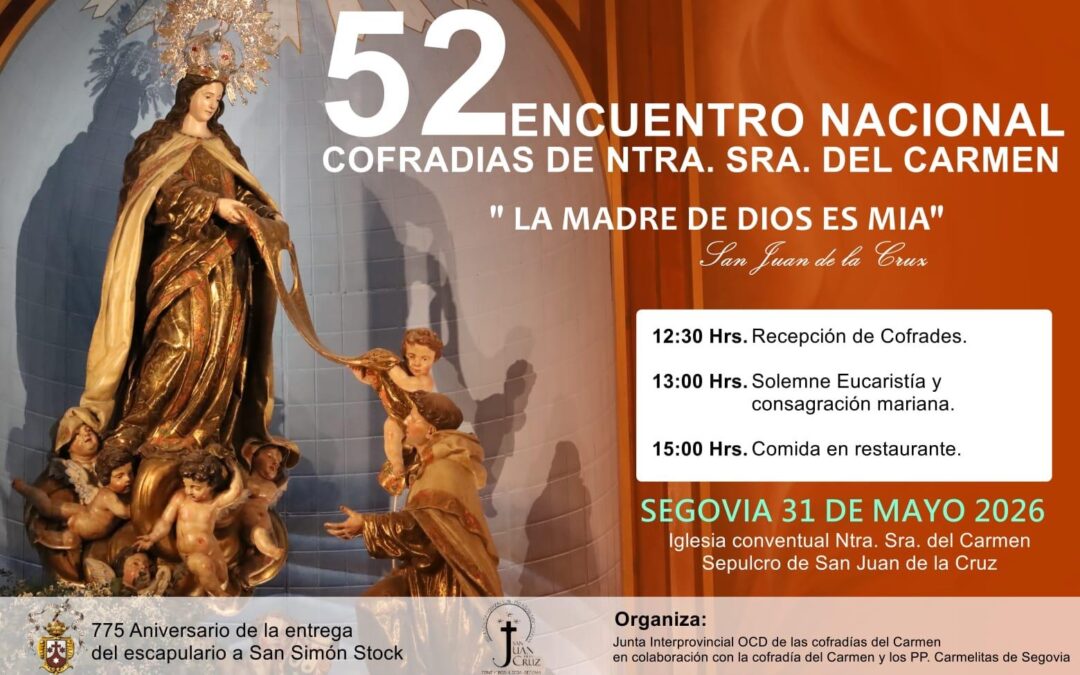 Segovia acogerá el 52º Encuentro Nacional de Cofradías de Nuestra Señora del Carmen