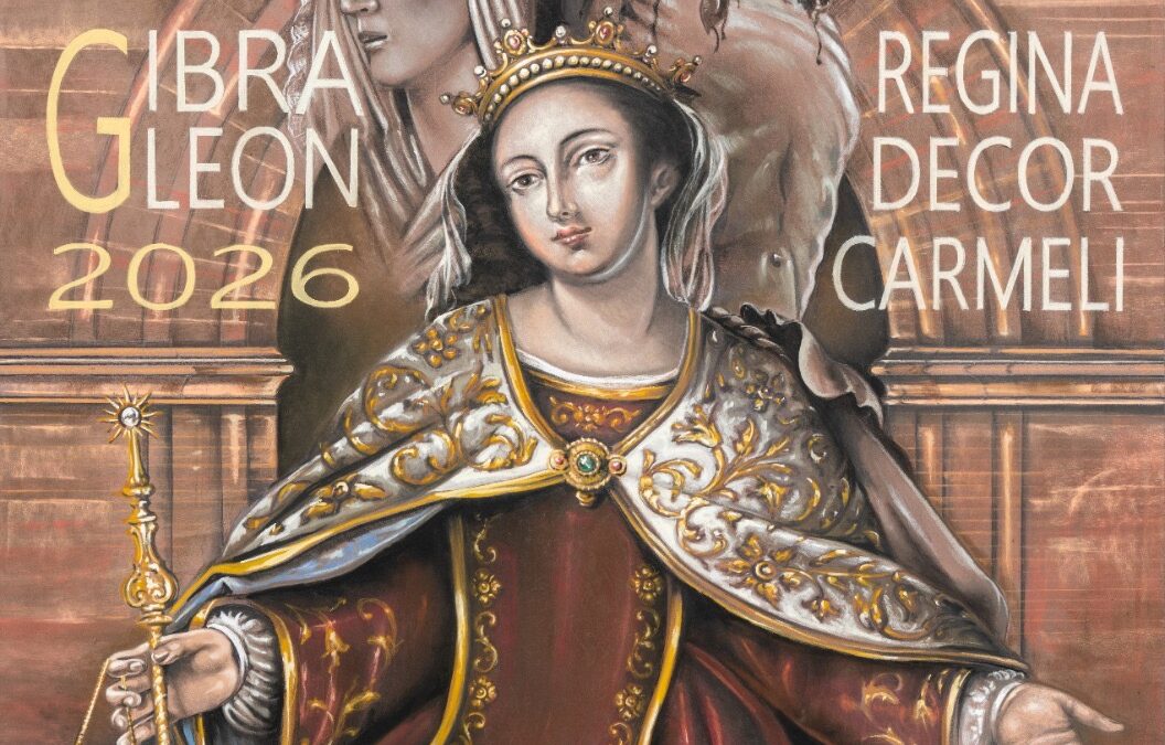 Gibraleón acogerá en septiembre un Congreso Internacional Carmelitano con destacados especialistas de España y Europa